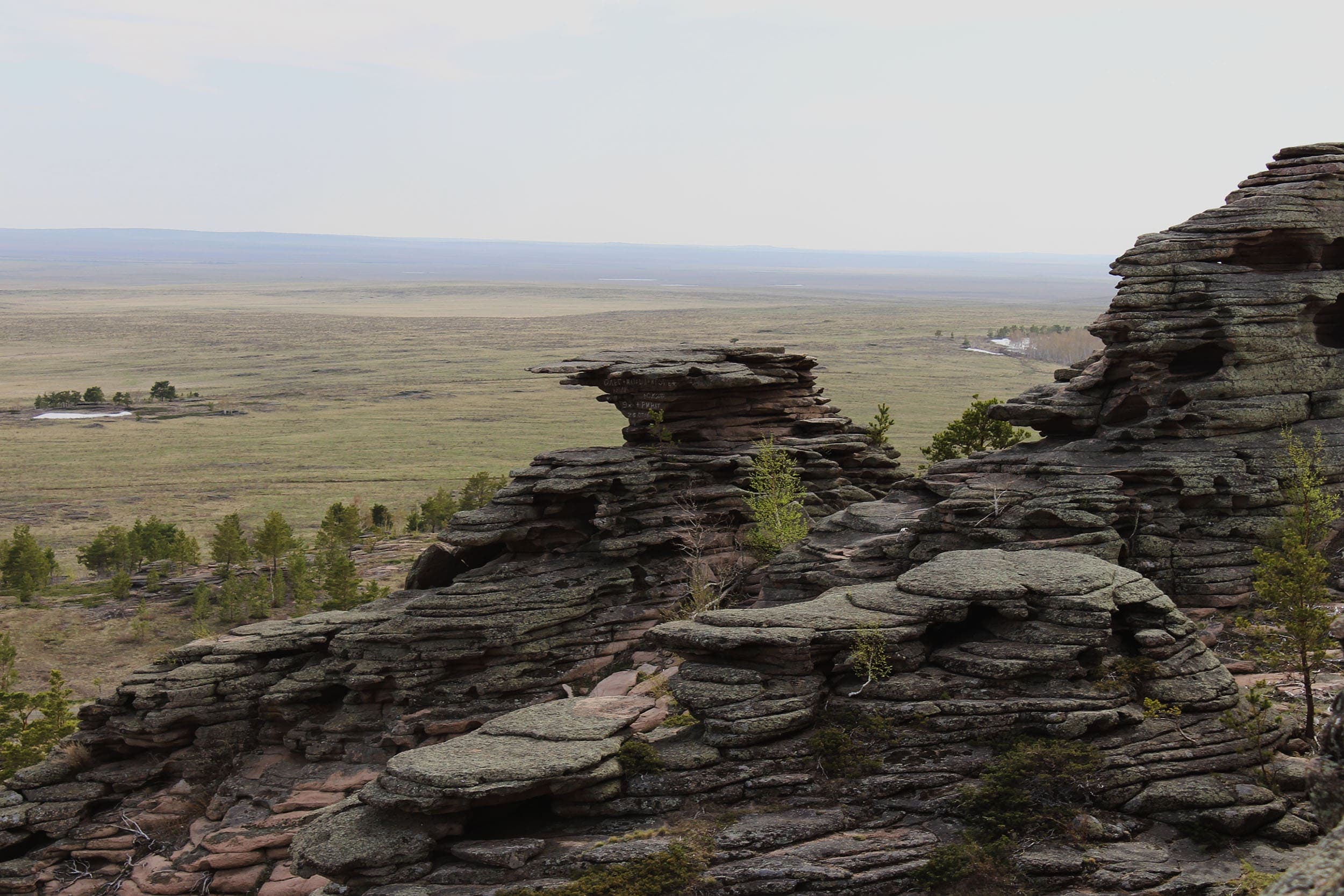 Buiratau Nature Park