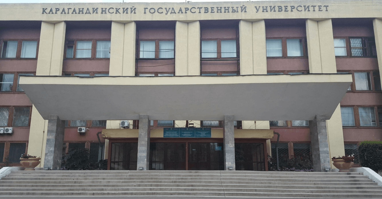 Memorial Museum named after him. Academician E. A. Buketov